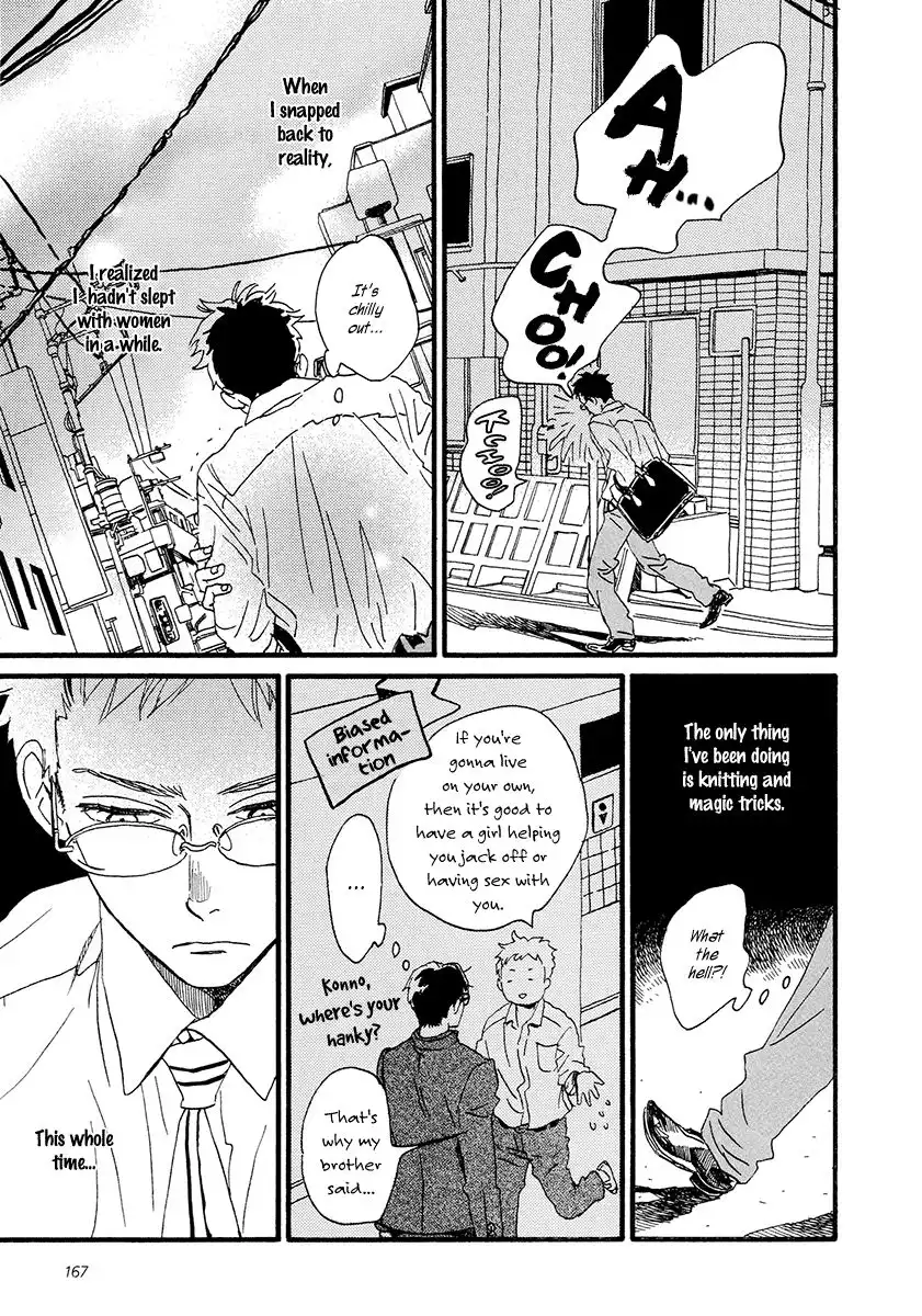 Sekine-kun no Koi Chapter 31 22